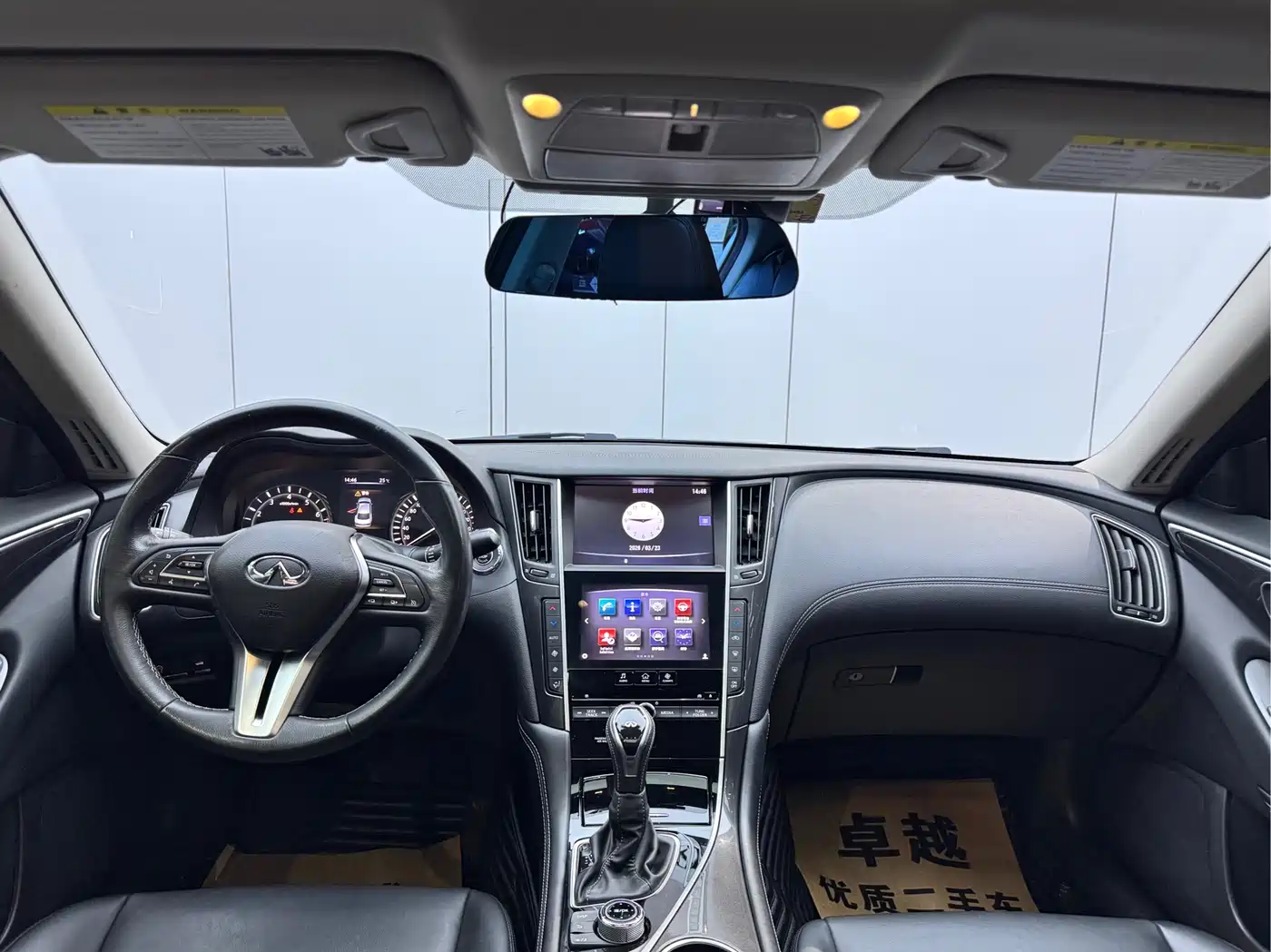 Infiniti Q50L 2019 2018 2.0T Comfort Version China V