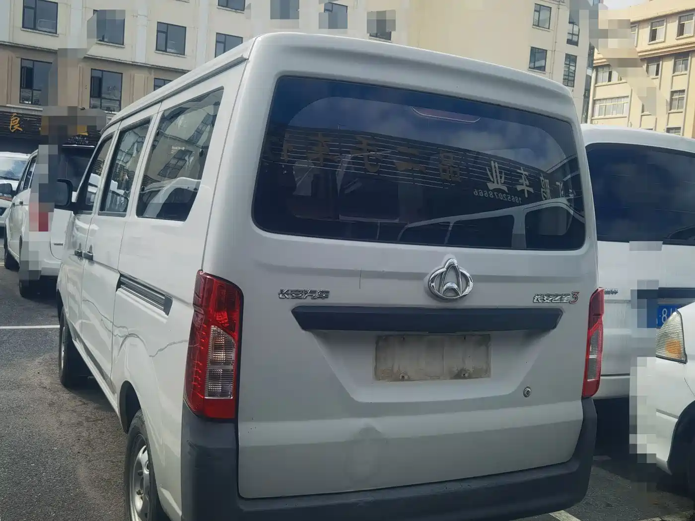 Changan Kaicheng Changan Star 3 2016 2015 1.0L Value Edition Non-AC C10