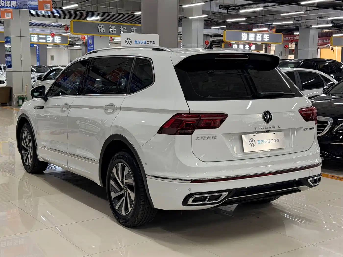 Volkswagen Tiguan L PHEV 2023 430PHEV Plug-in Hybrid Flagship фото 7