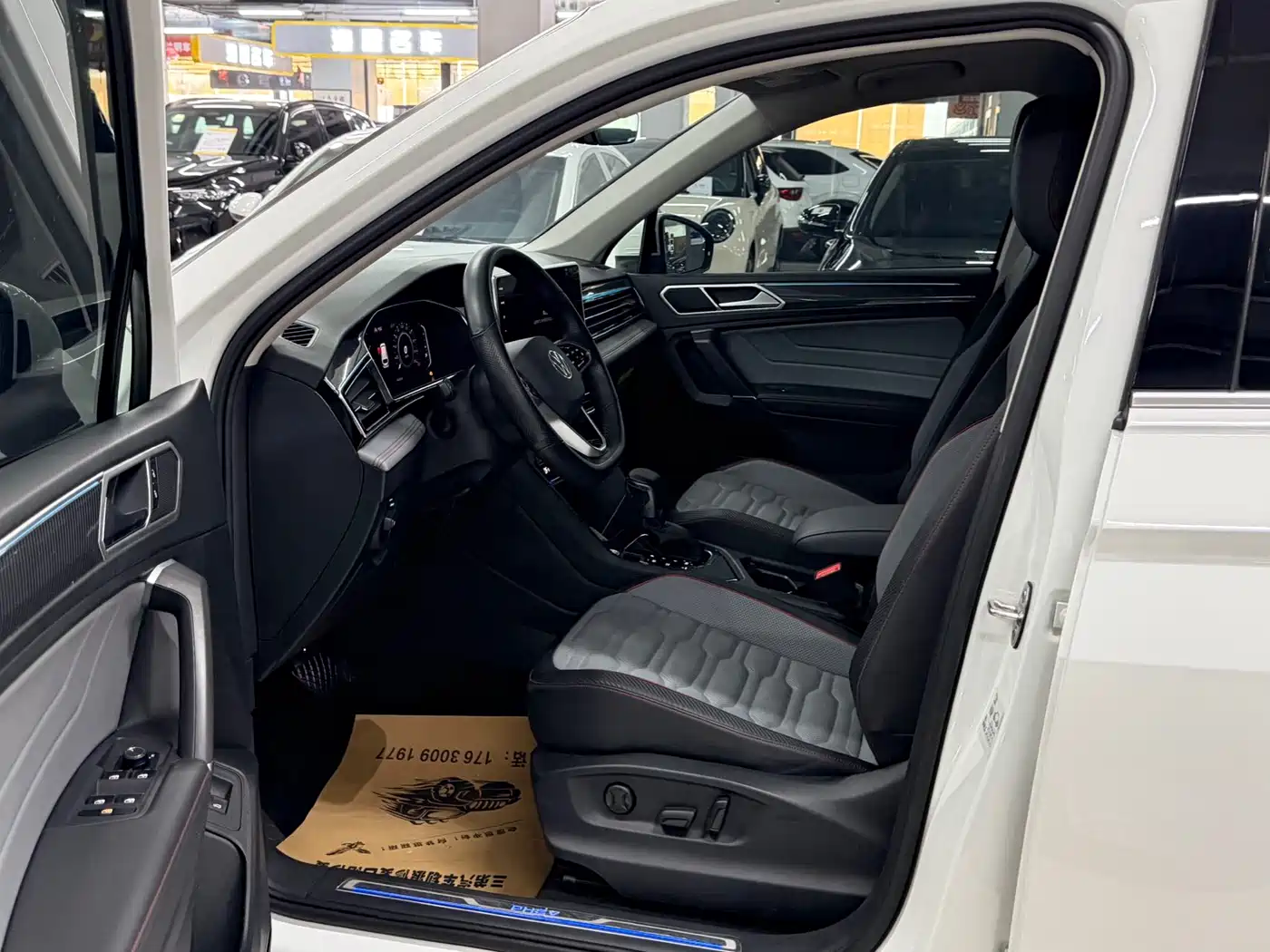 Volkswagen Tiguan L PHEV 2023 430PHEV Plug-in Hybrid Flagship фото 10