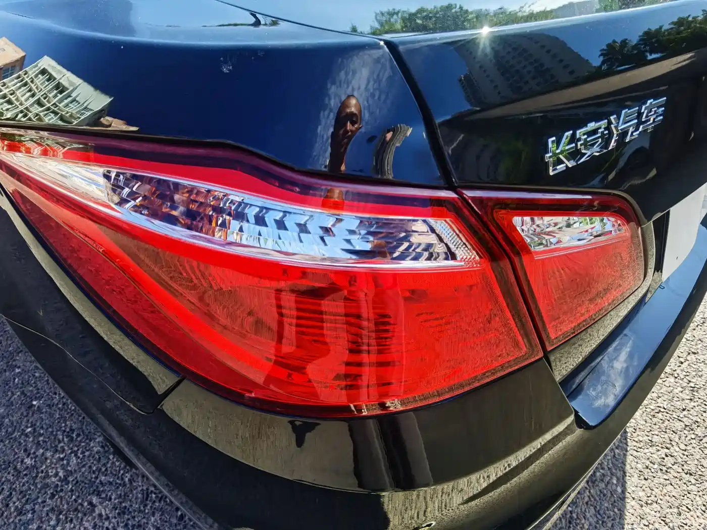 Photo 8 - Changan Eado