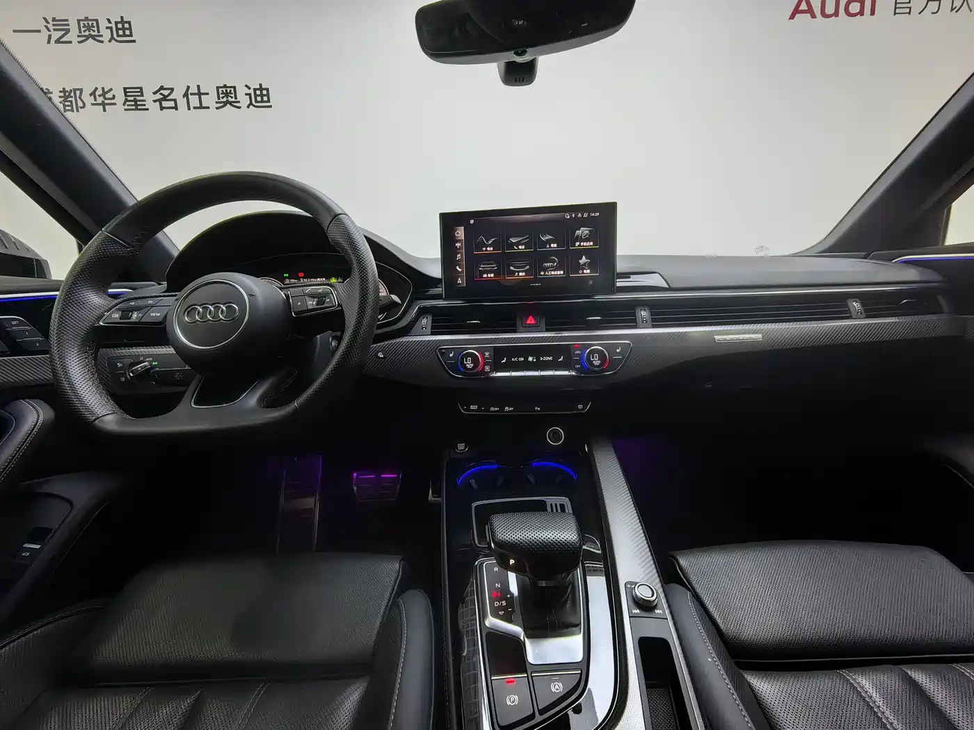 Audi A4L 2024 40 TFSI quattro RS Kit Speed Edition фото 4