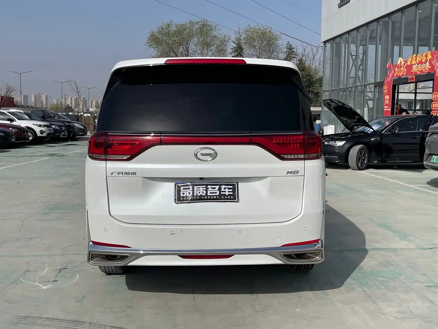 GAC TRUMPCHI M8