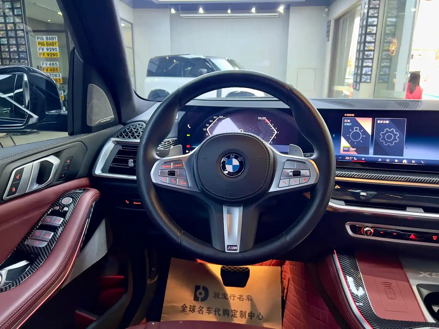BMW X5 2023 xDrive 40Li M Sport Black Night Package фото 8