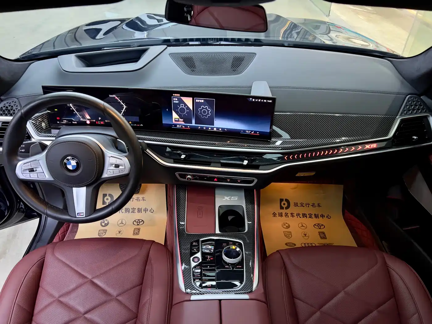 BMW X5 2023 xDrive 40Li M Sport Black Night Package фото 16