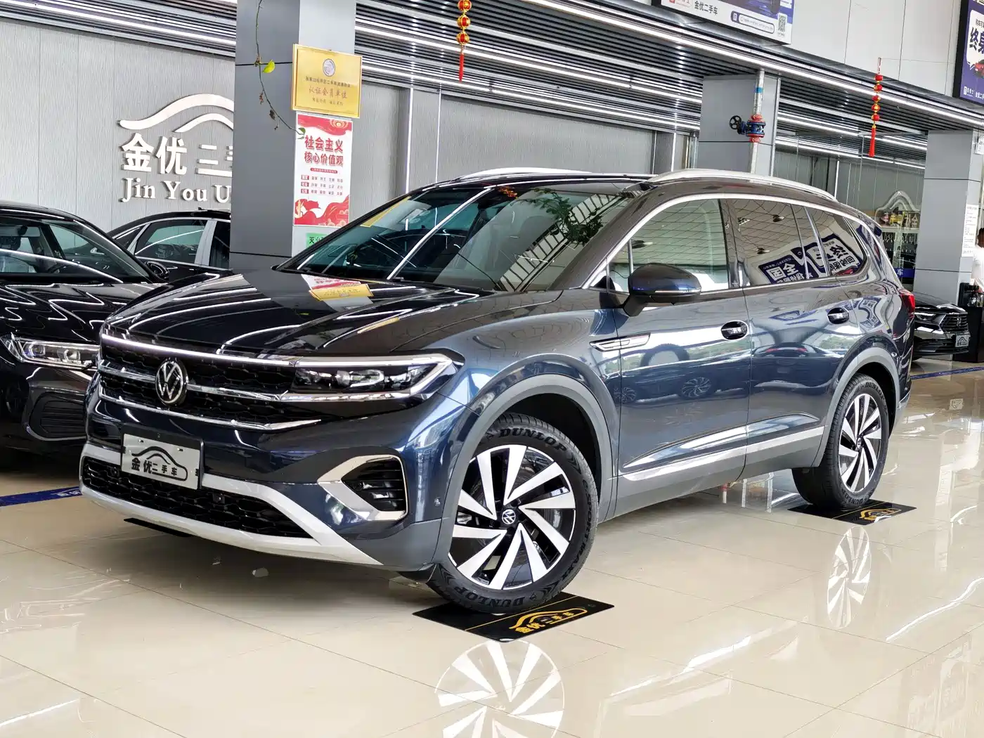 Volkswagen Talagon 2021 380TSI 4WD Luxury Premium Edition Pro