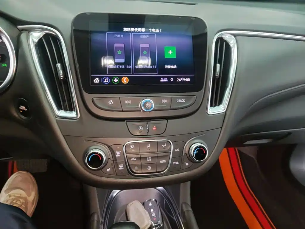 Chevrolet Malibu XL 2024 2023 1.5T RS Edition