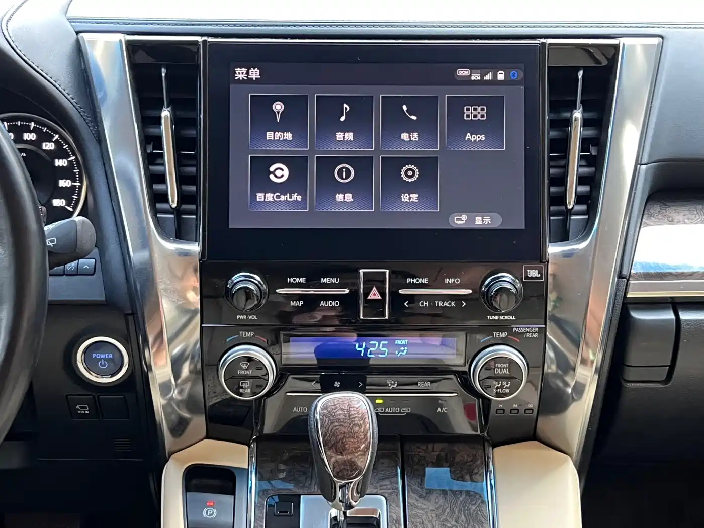 Toyota Alphard 2021 Hybrid 2.5L Premium фото 14