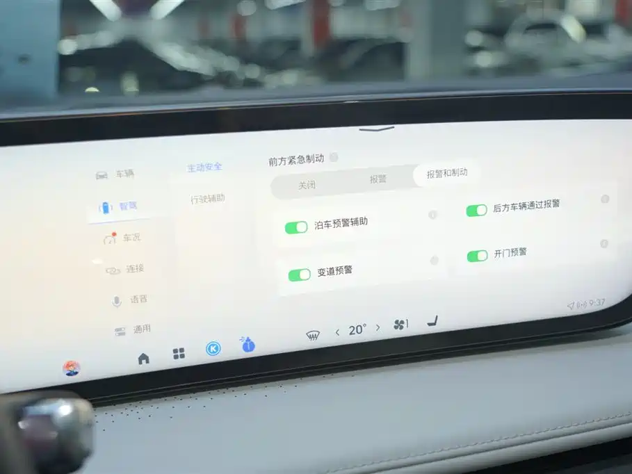 BUICK GL8 NEW ENERGY