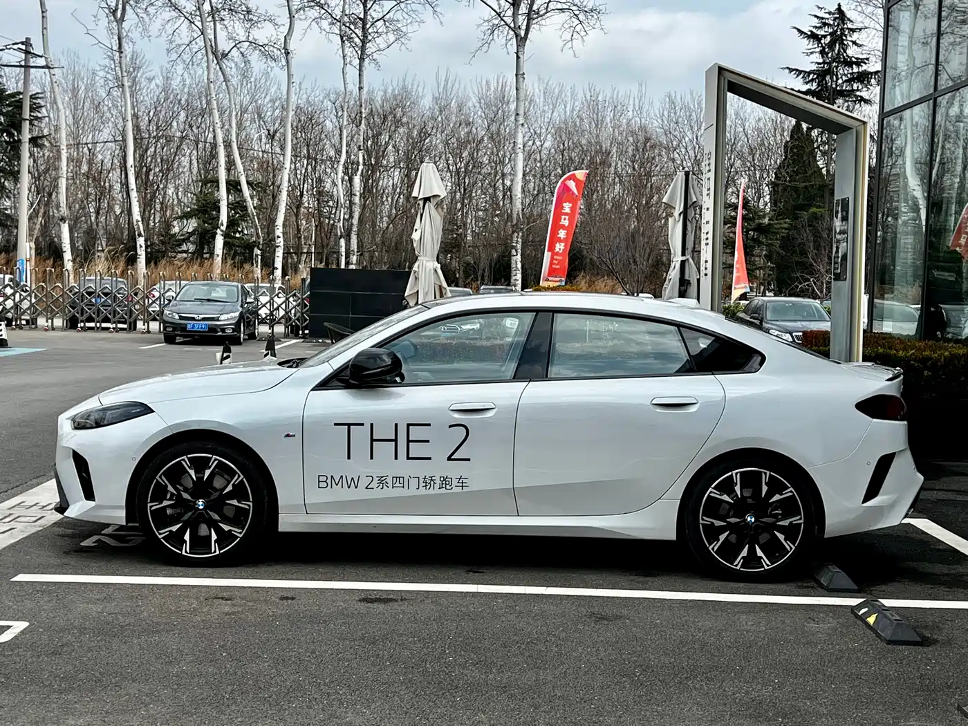 BMW 2 Series 2025 225L M Sport Moonlight Package фото 2