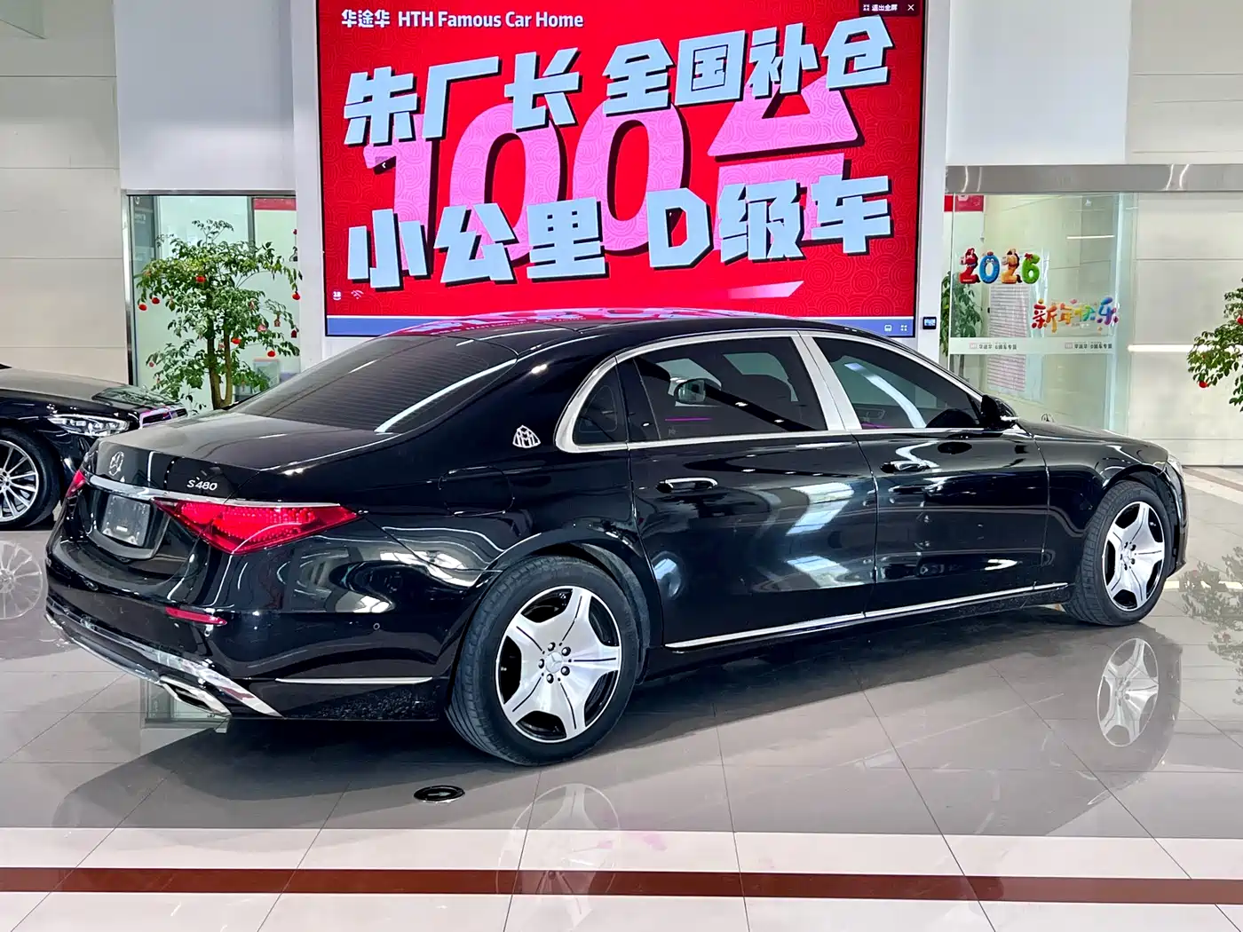 Mercedes-Benz Maybach S-Class 2021 S 480 4MATIC фото 11
