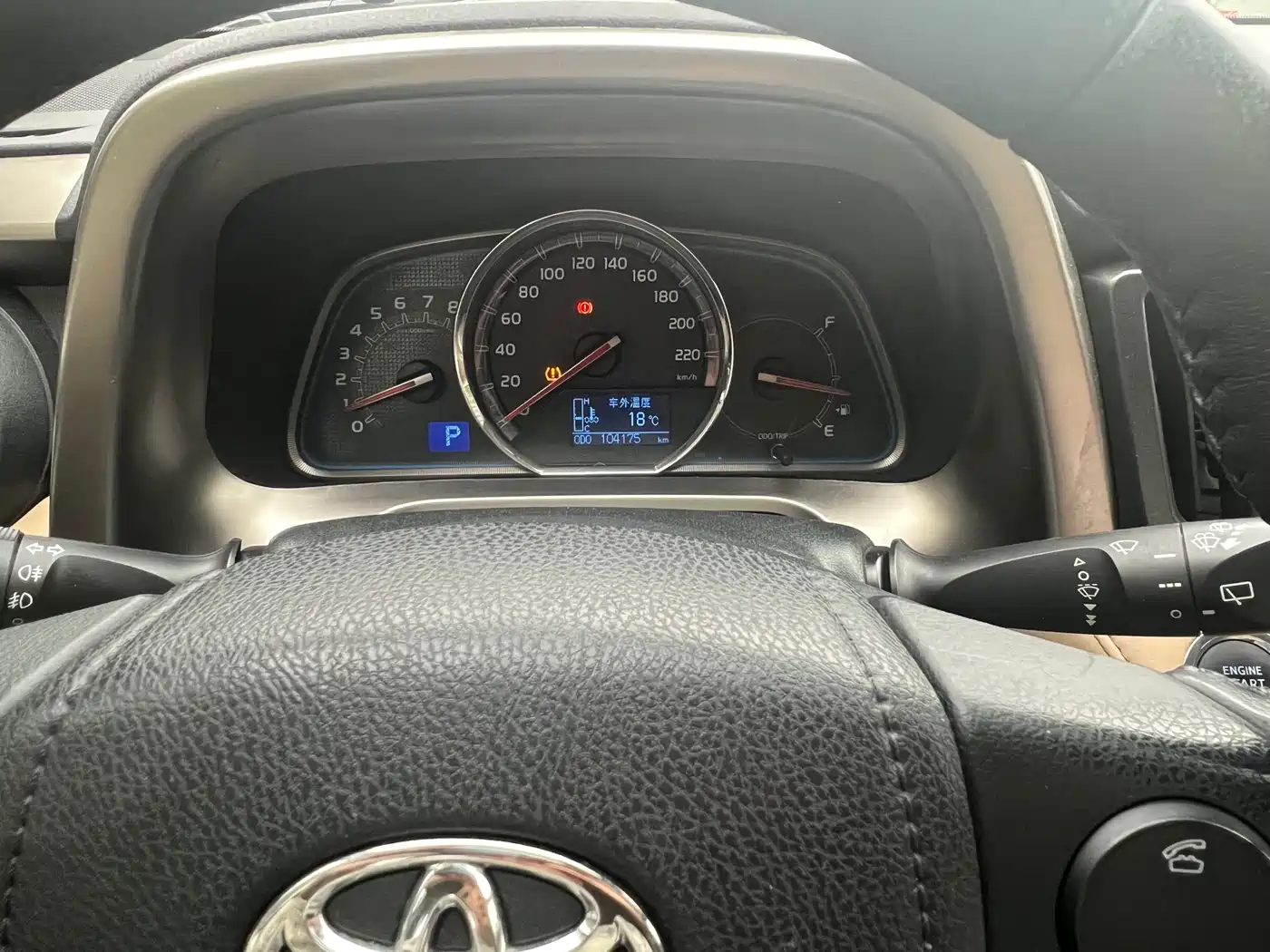 Toyota RAV4 Rongfang 2013 2.0L CVT 4WD Pioneer фото 5