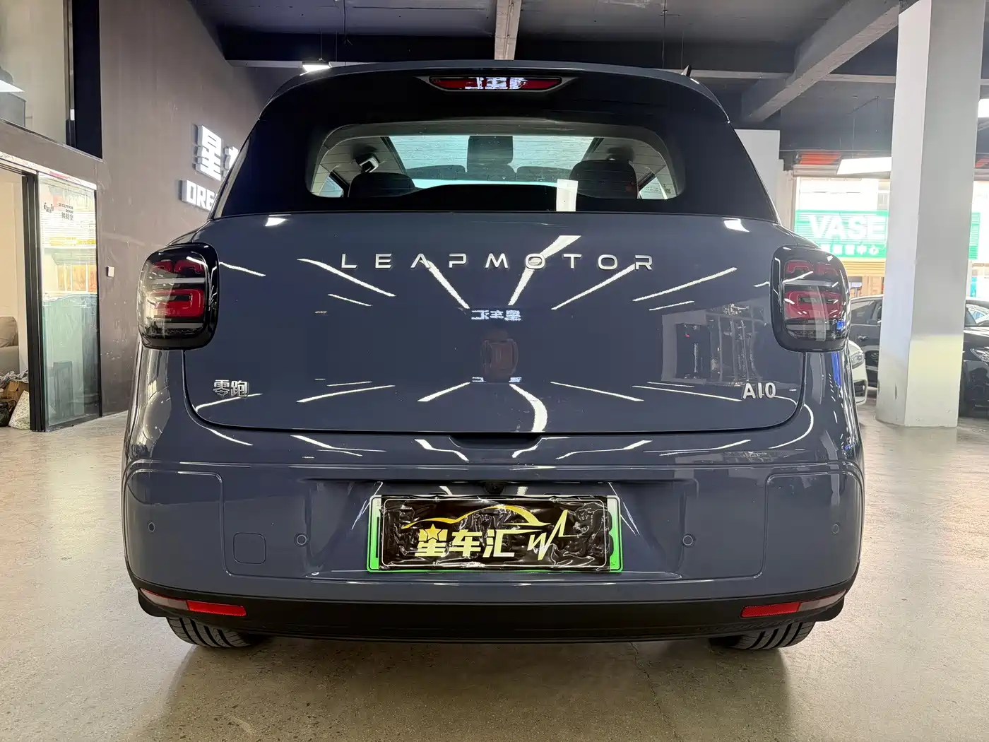 Leapmotor A10 2026 2026 Model 500km Range