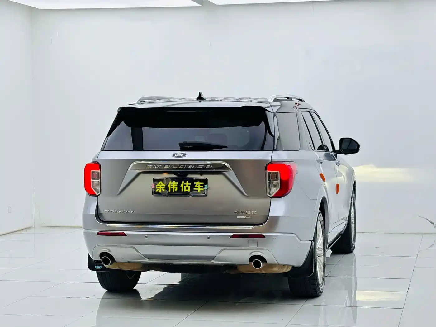 Ford Explorer 2020 2020 EcoBoost 285 AWD Titanium Edition 7-Seater