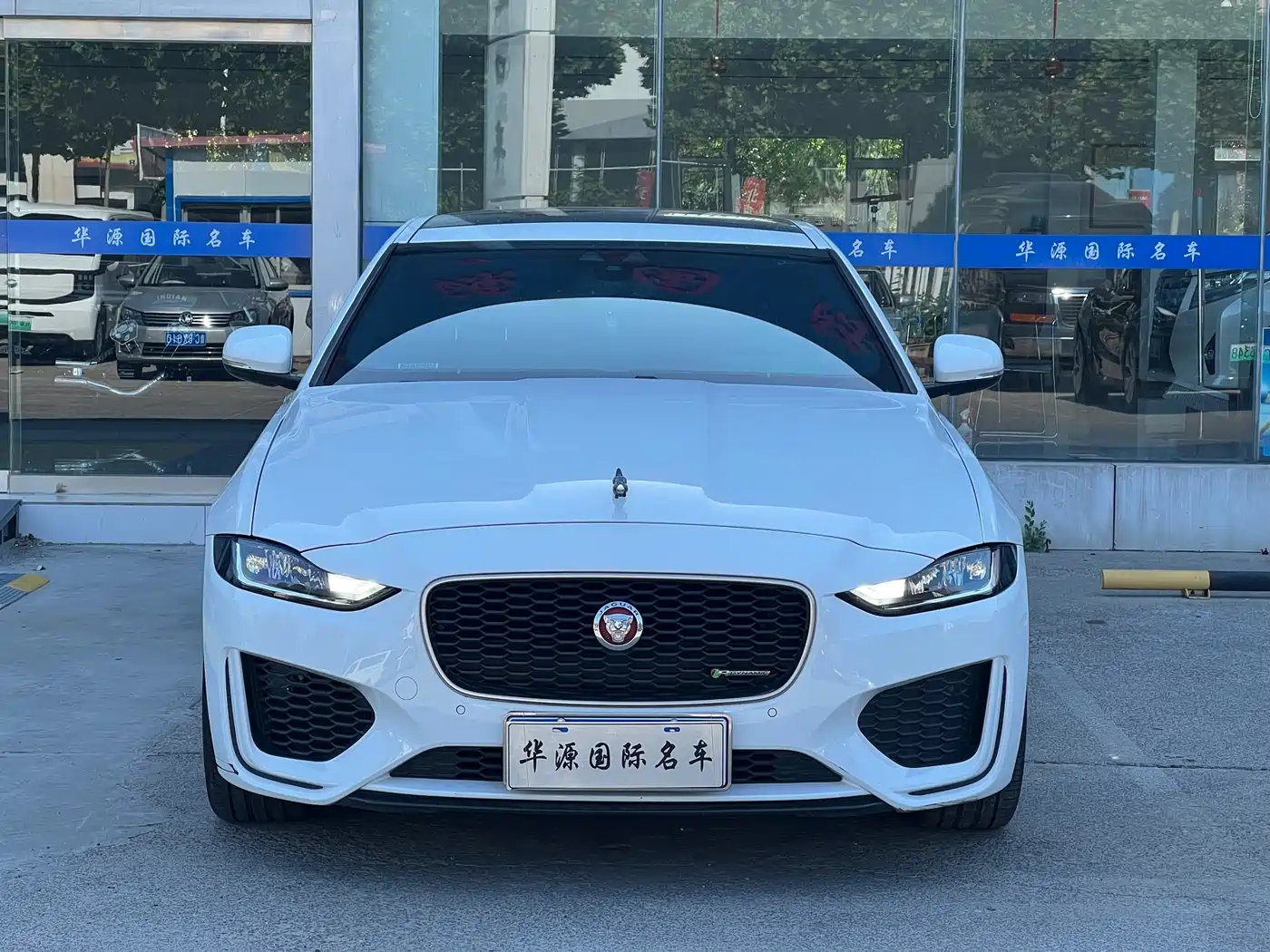 Jaguar XEL 2020 2.0T 200PS R-DYNAMIC S Progressive Sport Edition фото 2
