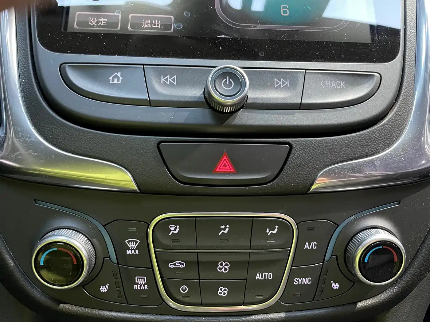 Chevrolet Equinox 2018 535T Automatic Control Edition фото 9