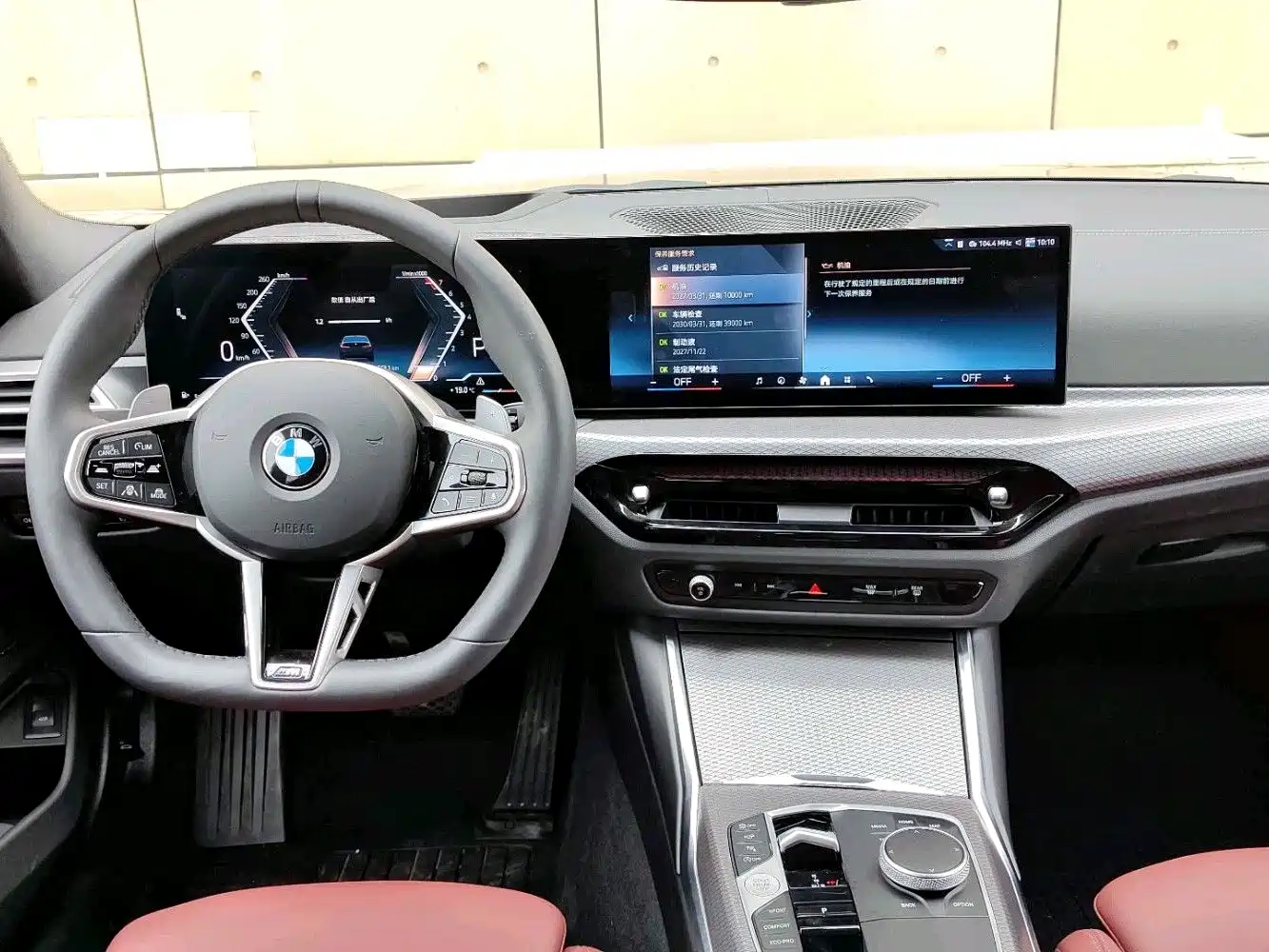 BMW 3 Series 2025 330Li M Sport Night Edition фото 8
