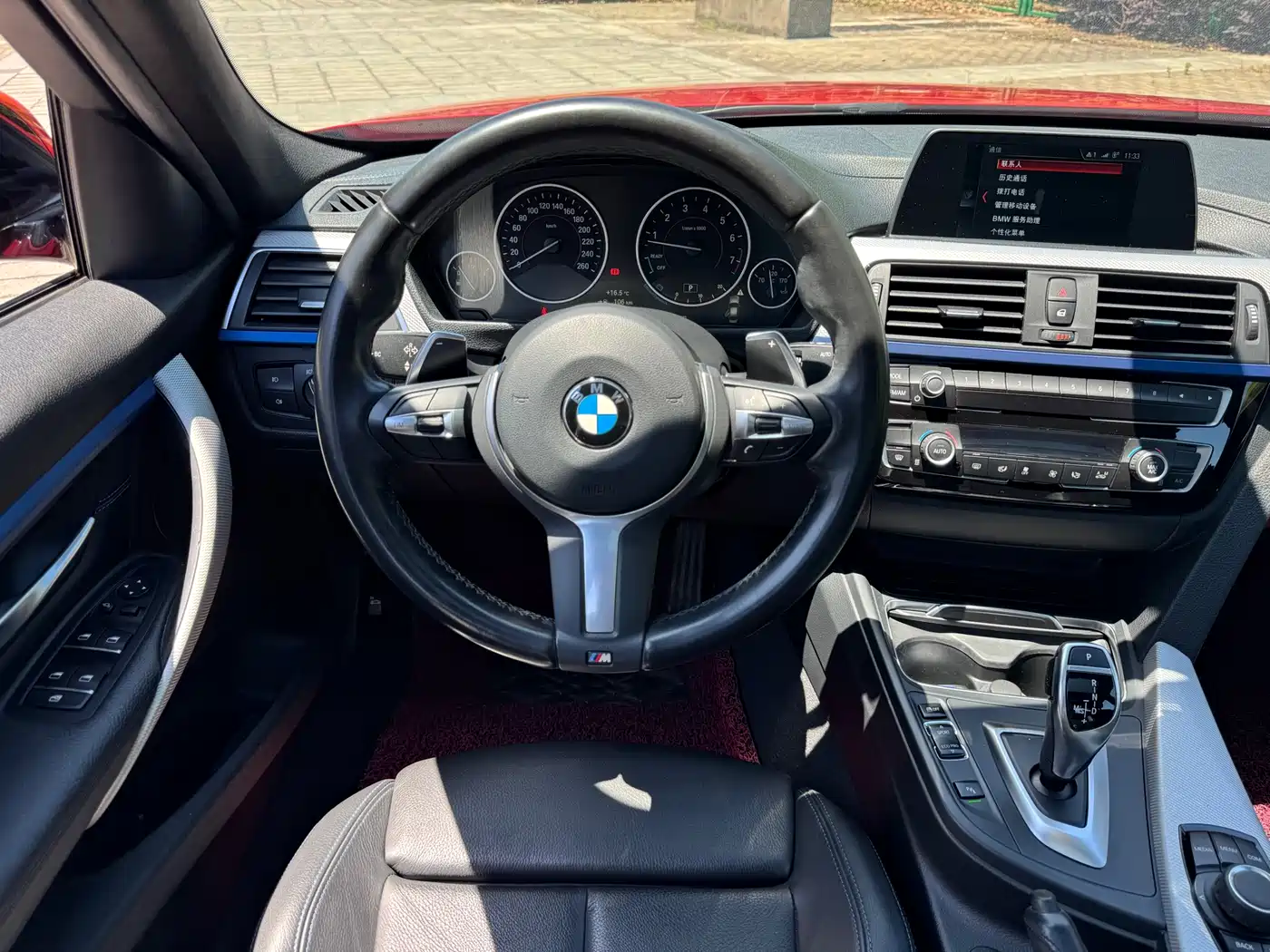 BMW 3 Series 2019 320i M Sport Package фото 4