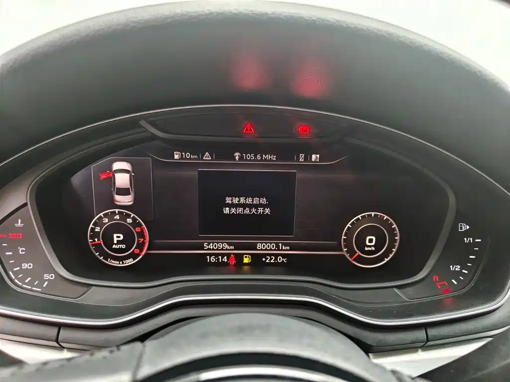 Audi A4L 2019 40 TFSI Fashion (China VI) фото 6