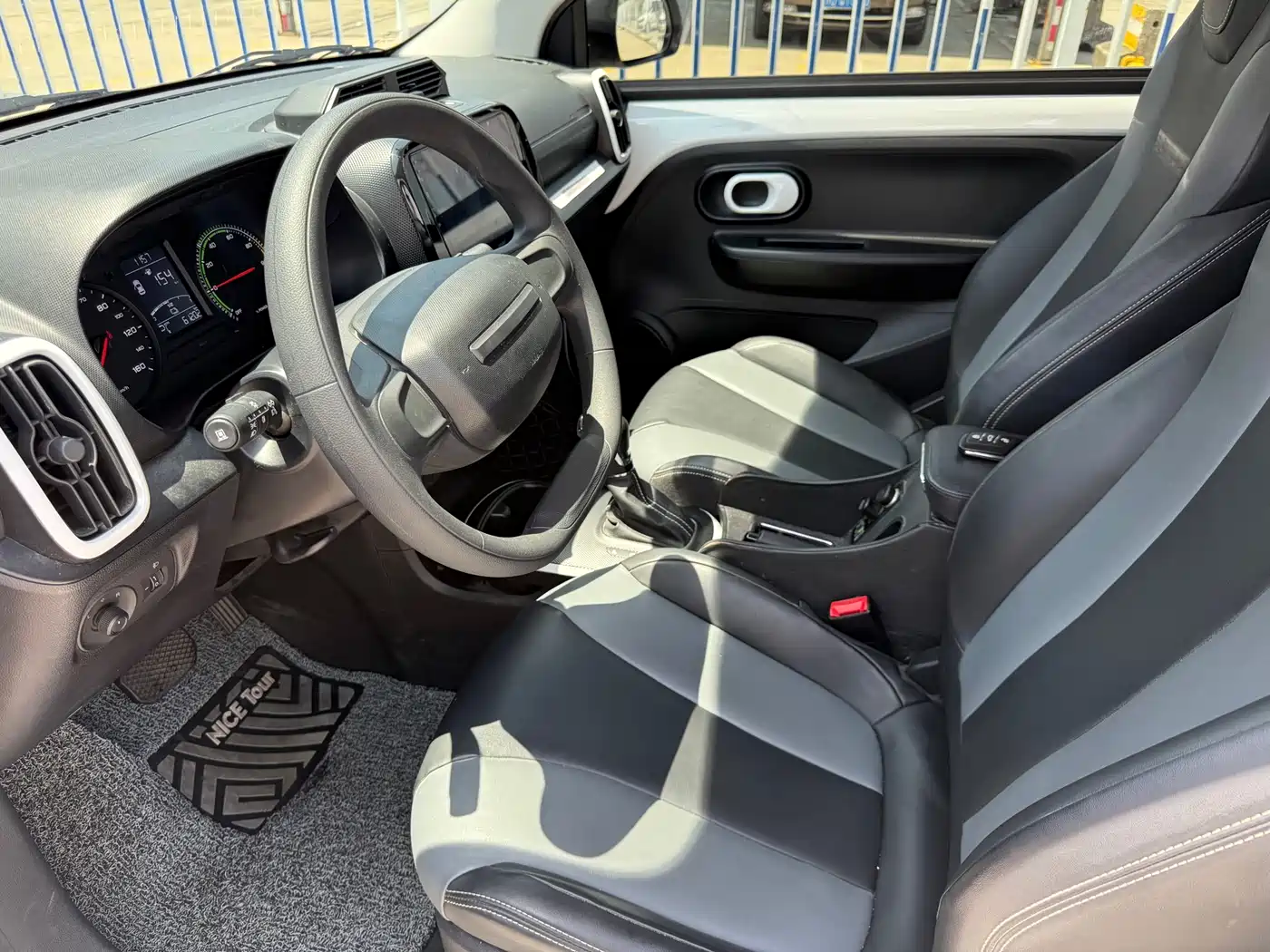 ROEWE CLEWE CLEVER