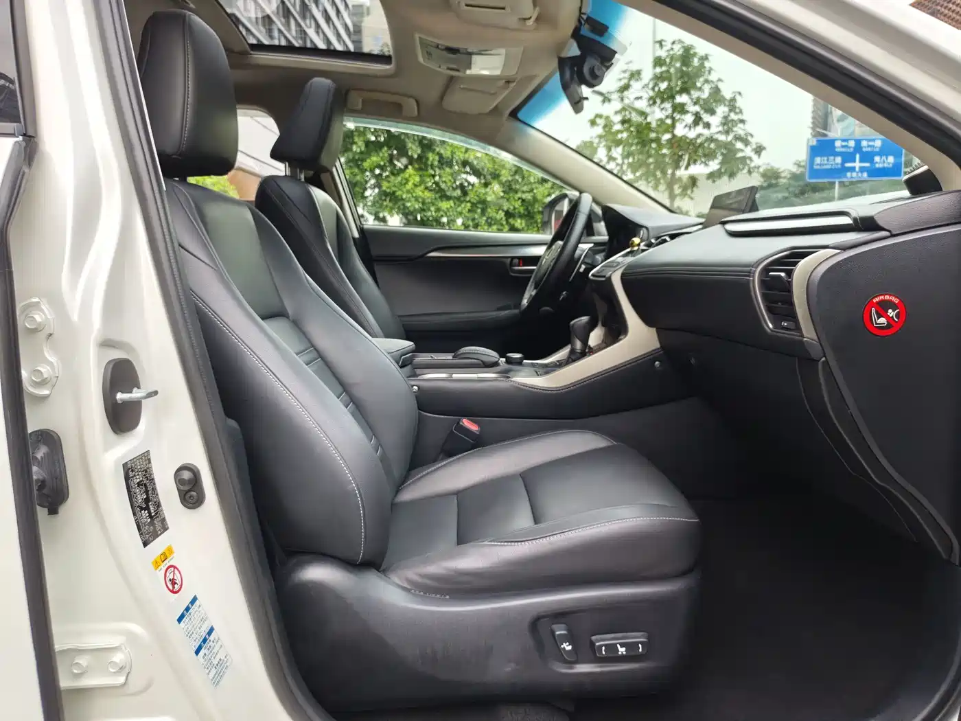 Lexus NX 2015 200t AWD F Sport фото 11