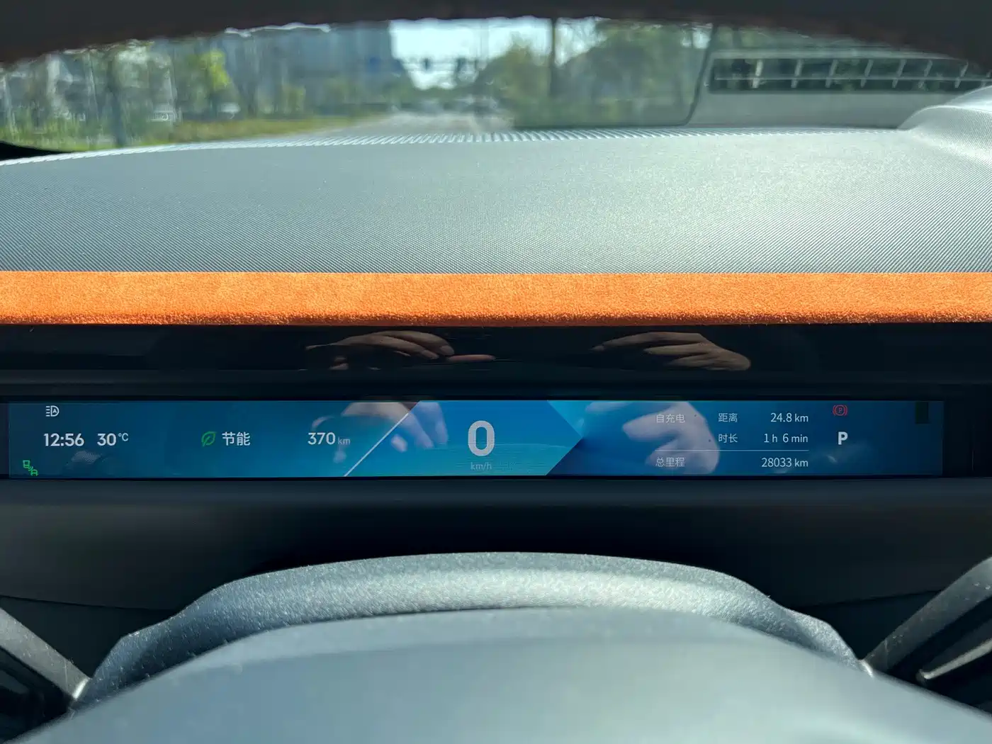 Lynk & Co Z10 2024 2025 71kWh 602km RWD Pro