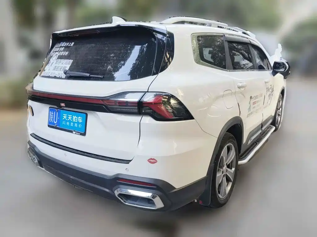 Geely Haoyue L 2023 2023 2.0T DCT Premium Model