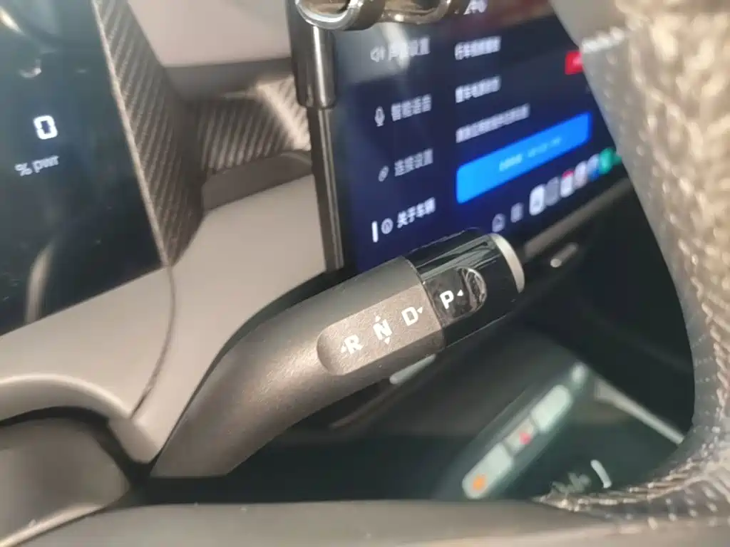 MG ES5 2025 2025 515pro RWD Version