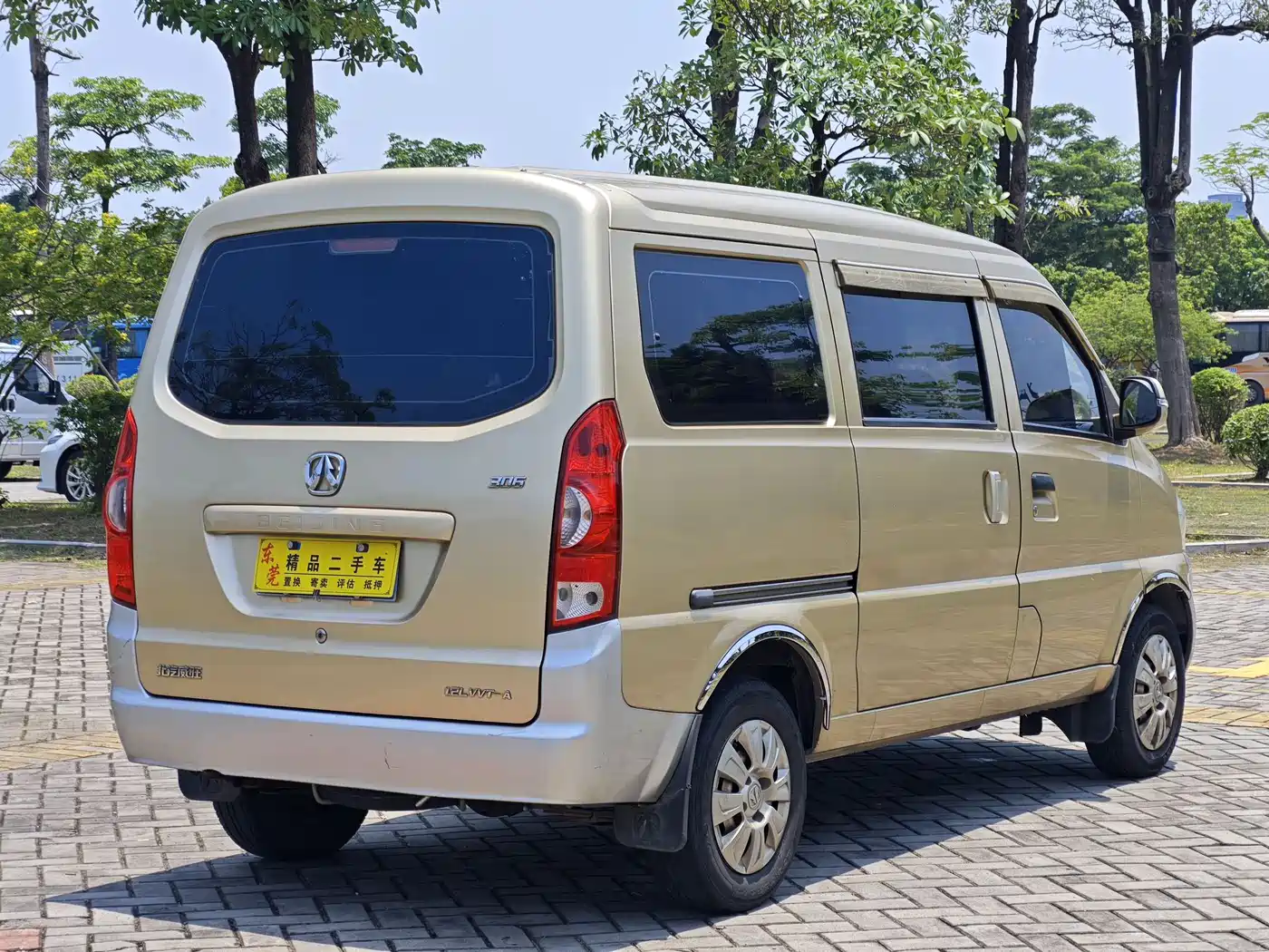 BAIC Weiwang 306 2017 2013 1.2L Value Basic 7-seater A12 China IV
