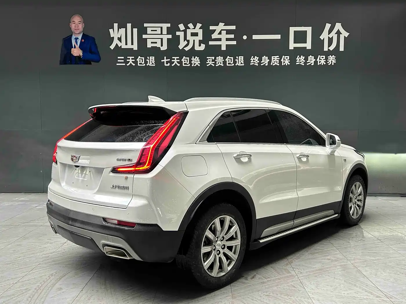 CADILLAC XT4