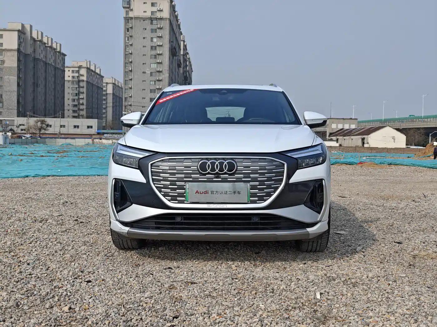 AUDI Q4 E TRON