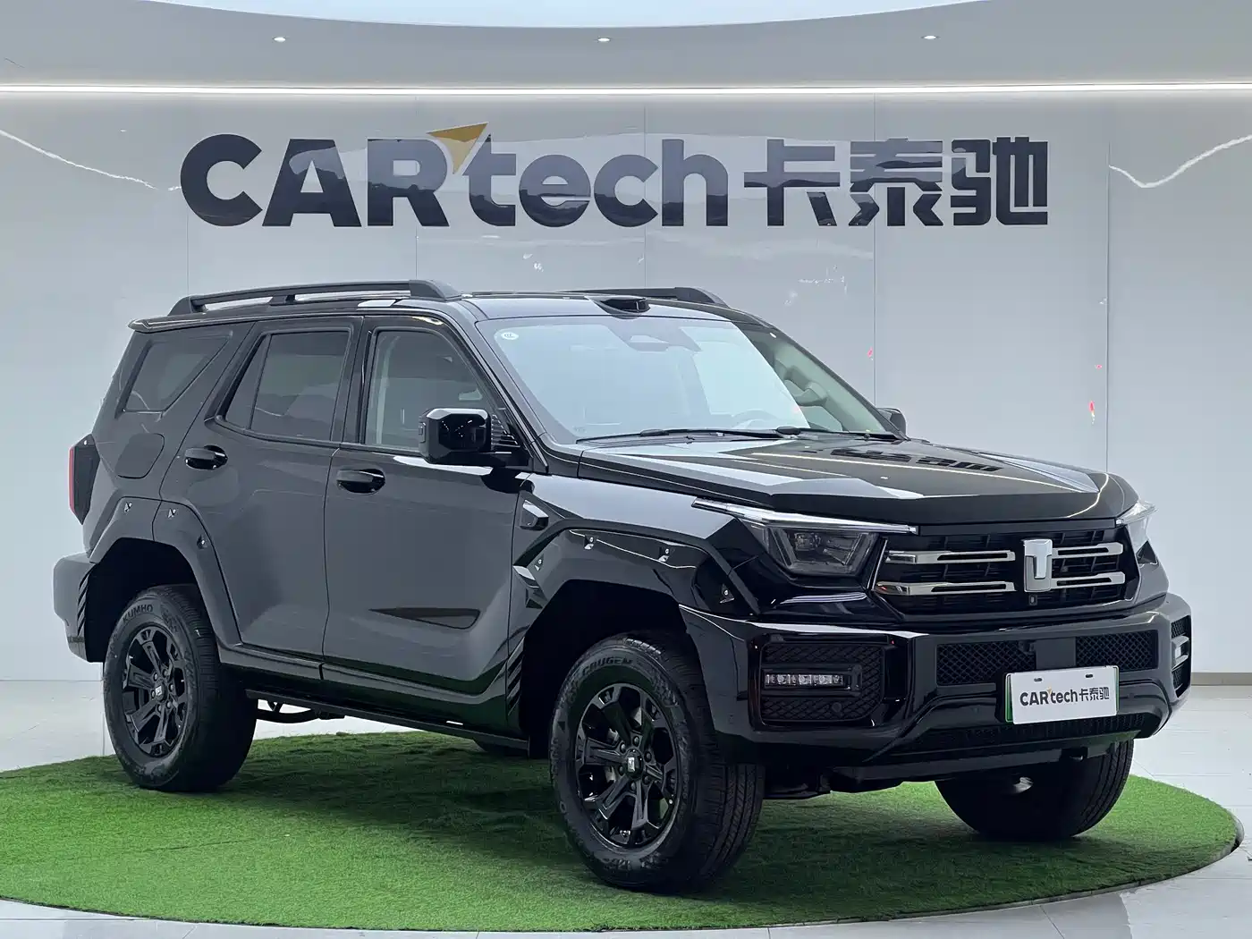 TANK TANK 400 NEW ENERGY