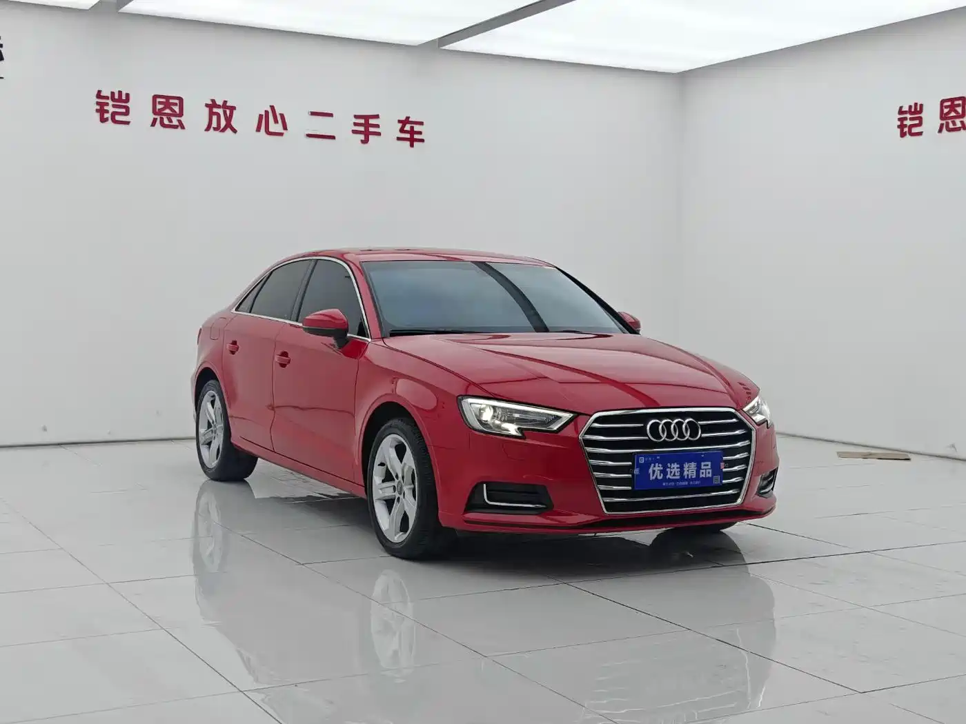 Audi A3 2020 Limousine 35 TFSI Progressive (China V) фото 3