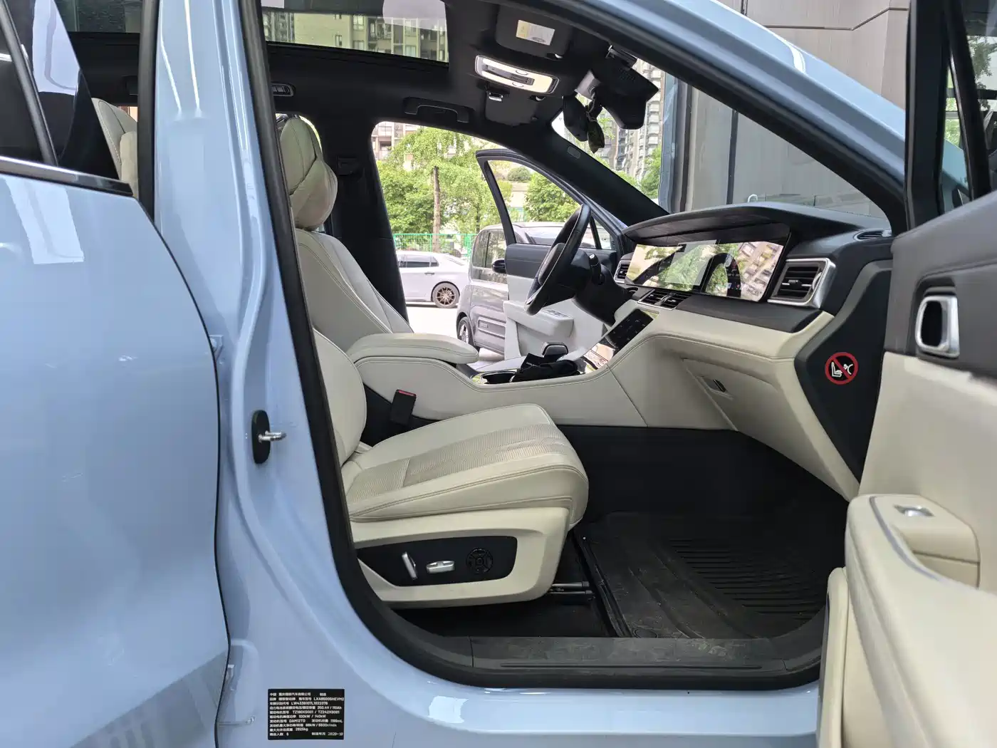 Li Auto Li ONE 2020 2020 Extended Range 6-seater