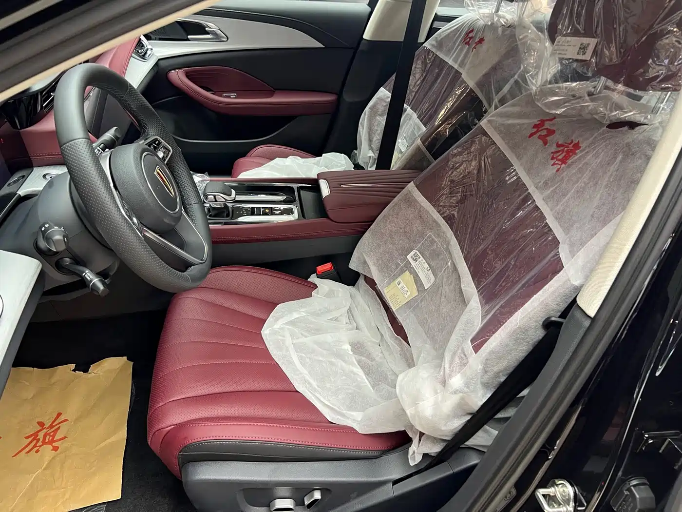 Hongqi H5 2026 2025 1.5T DCT Flag Rhythm 500,000 Units Memorial Edition