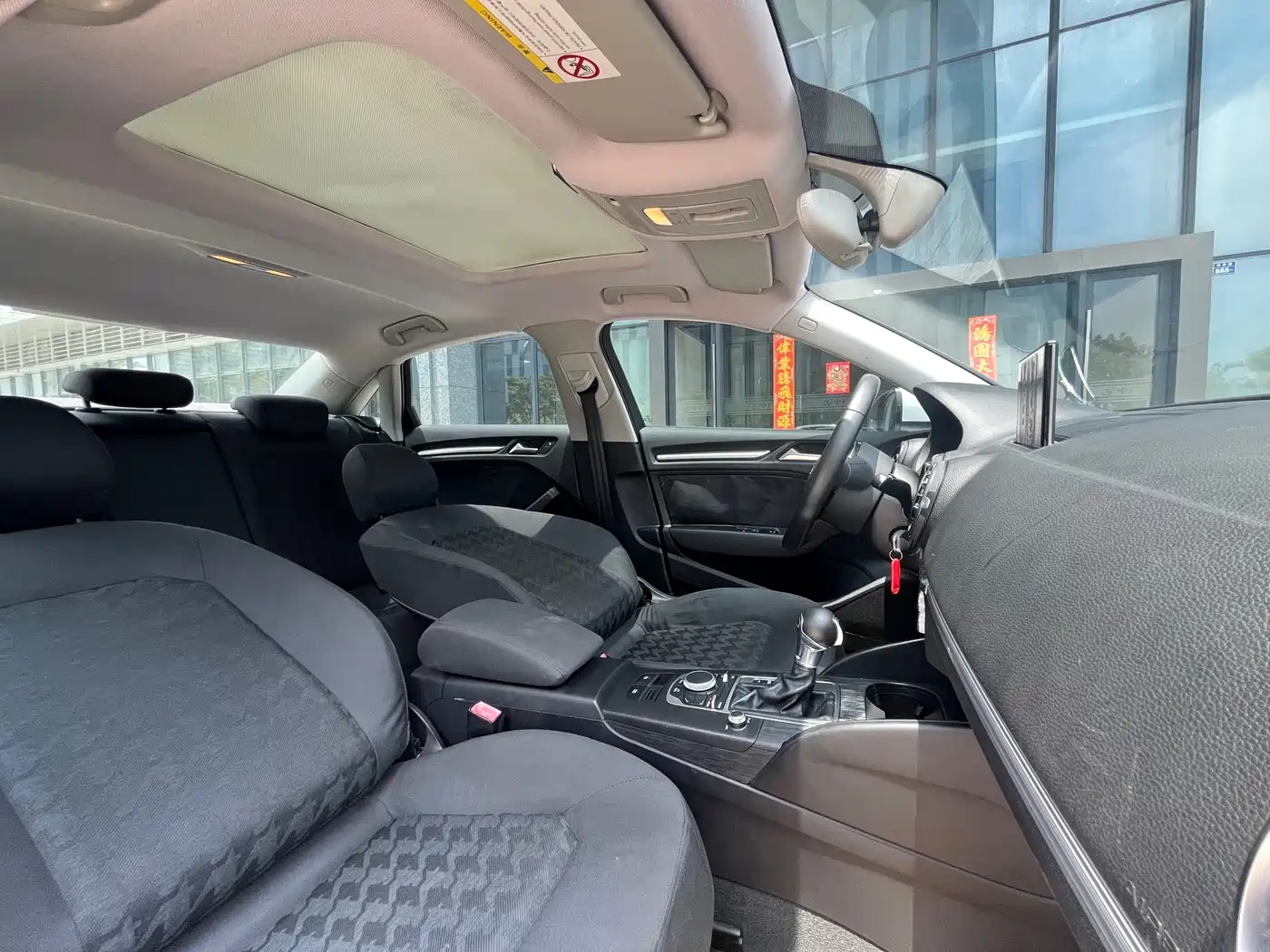 Audi A3 2015 Limousine 35 TFSI Millionth Anniversary Intelligent Leader Type фото 14