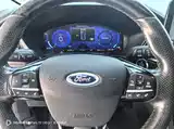 Photo 10 - Ford Escape