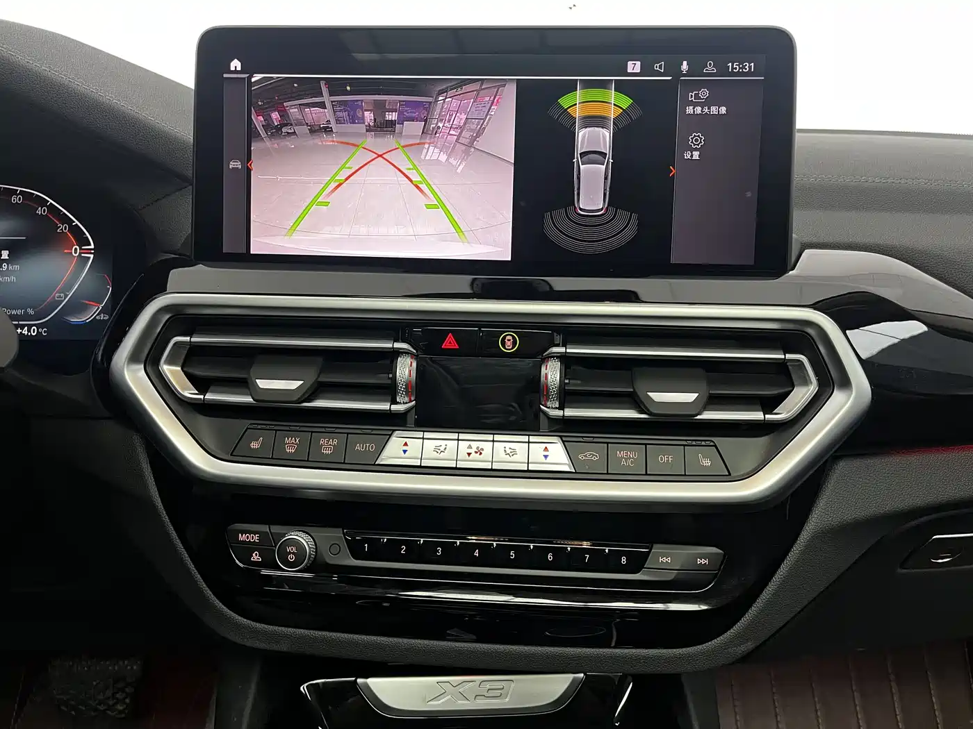 BMW X3 2022 xDrive25i M Sport Package фото 5