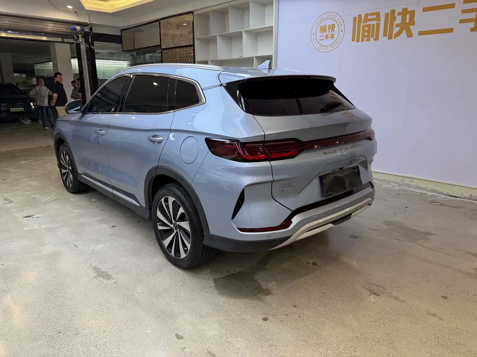 Photo 7 - BYD Song PLUS PHEV