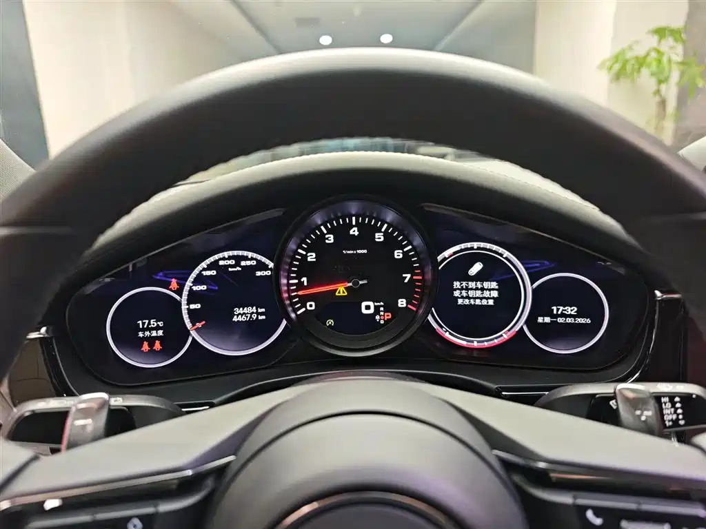 Porsche Panamera 2023 Panamera 2.9T фото 10