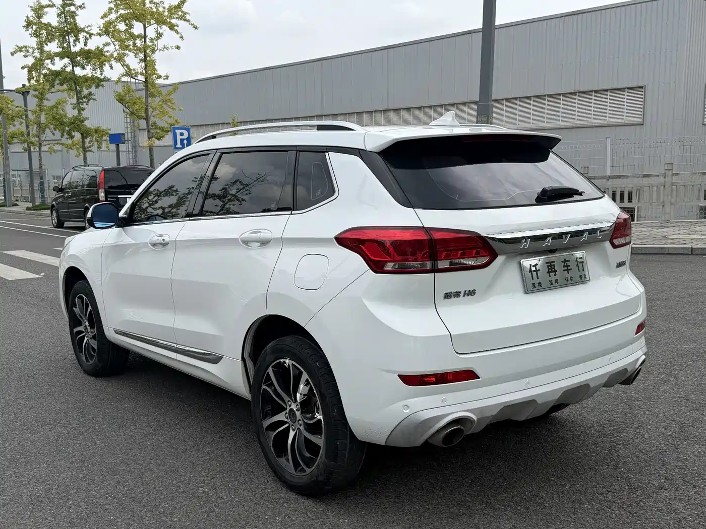 Haval H6 Coupe 2019 2018 Red Label 1.5T Auto 2WD Ultra Luxury