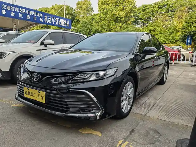 Toyota Camry 2021 2.0G Luxury Edition