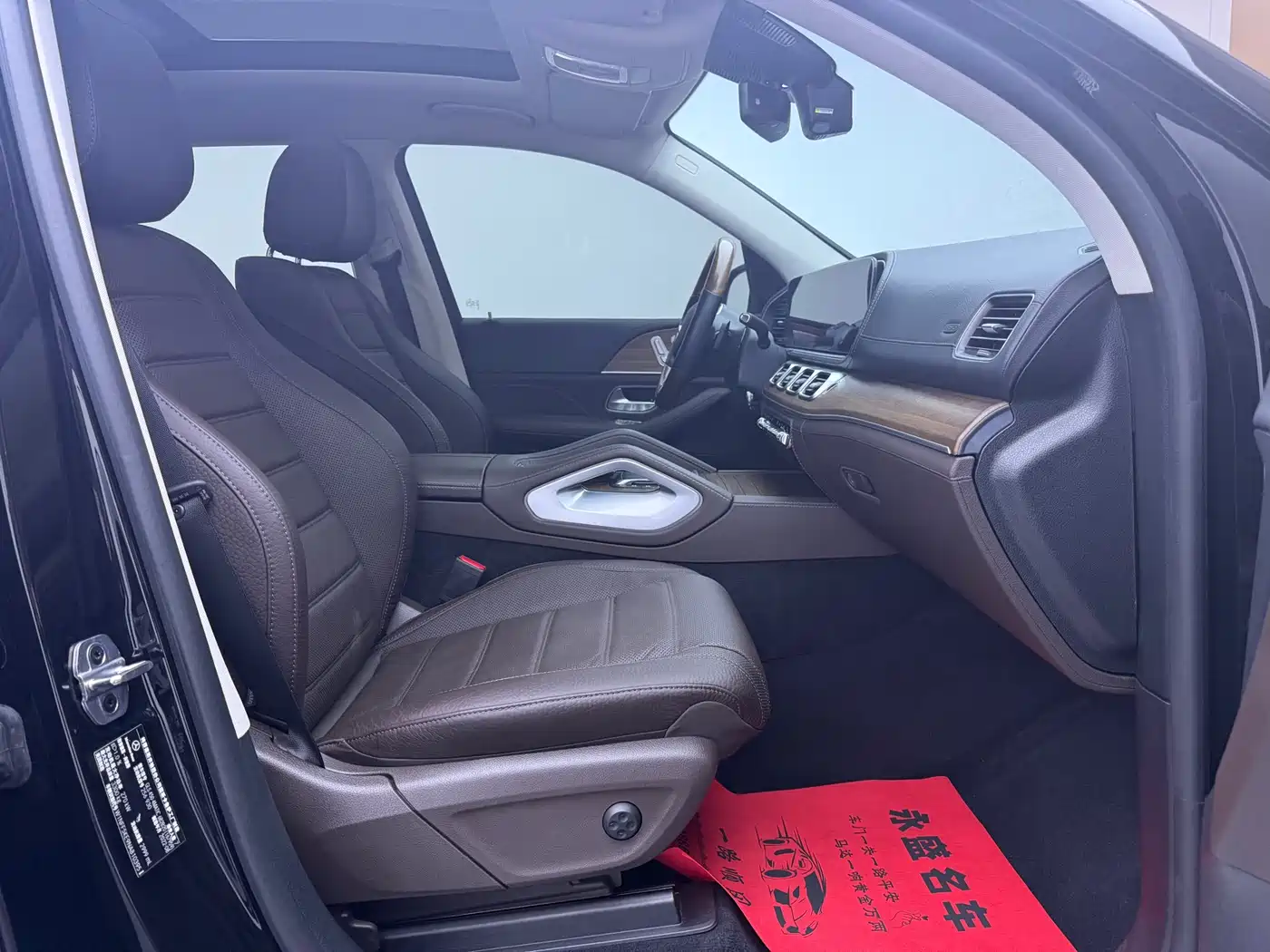 Mercedes-Benz GLS 2022 Second Facelift GLS 450 4MATIC Luxury фото 11