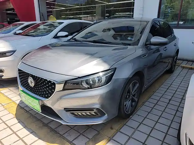 MG 6 2020