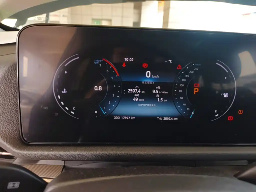 Ford Lingrui 2023 2023 Model EcoBoost 170 Premium Leading
