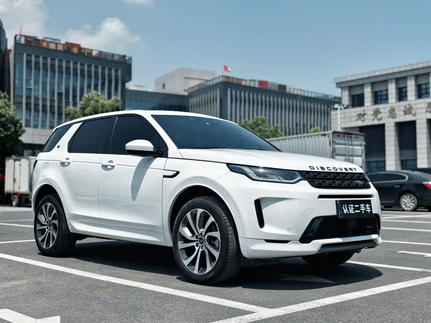 Land Rover Discovery Sport 2023 249PS R-Dynamic SE Performance Technology Version фото 3