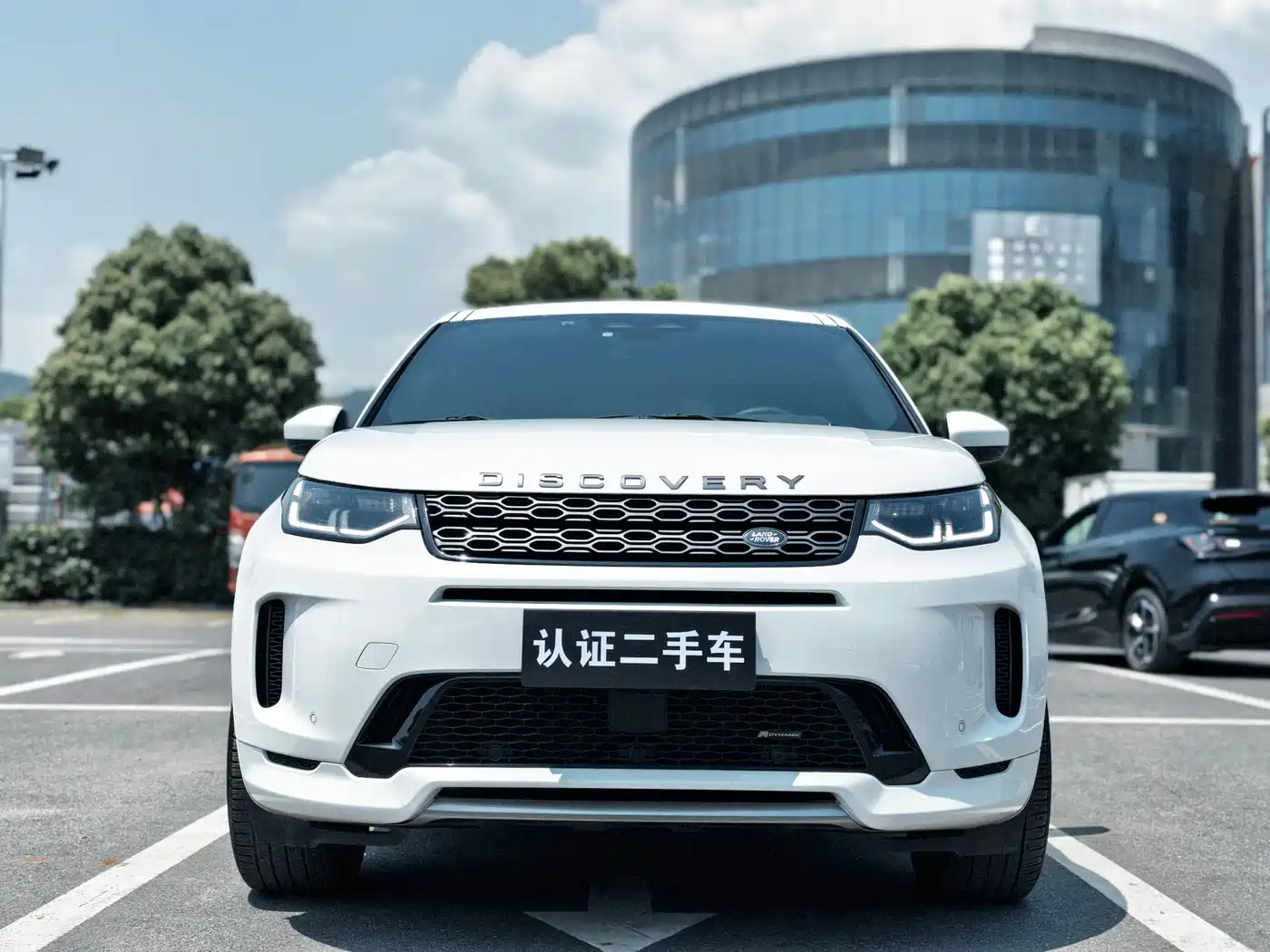 Land Rover Discovery Sport 2023 249PS R-Dynamic SE Performance Technology Version фото 2