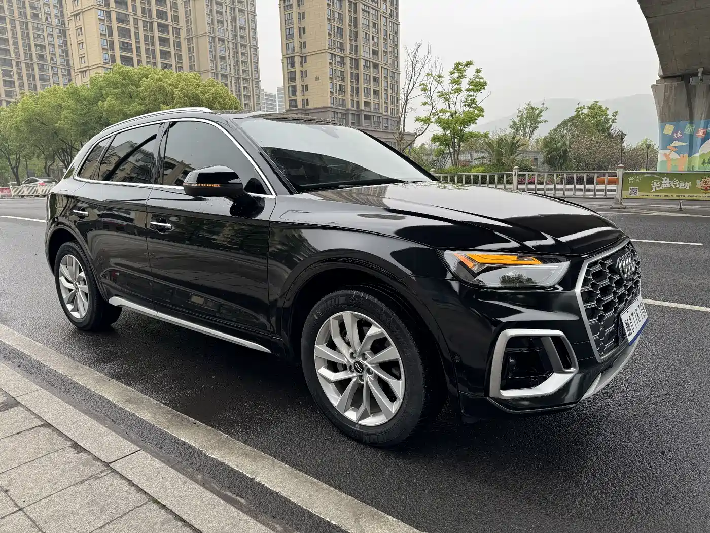 Audi Q5L 2022 40T Fashion Dynamic