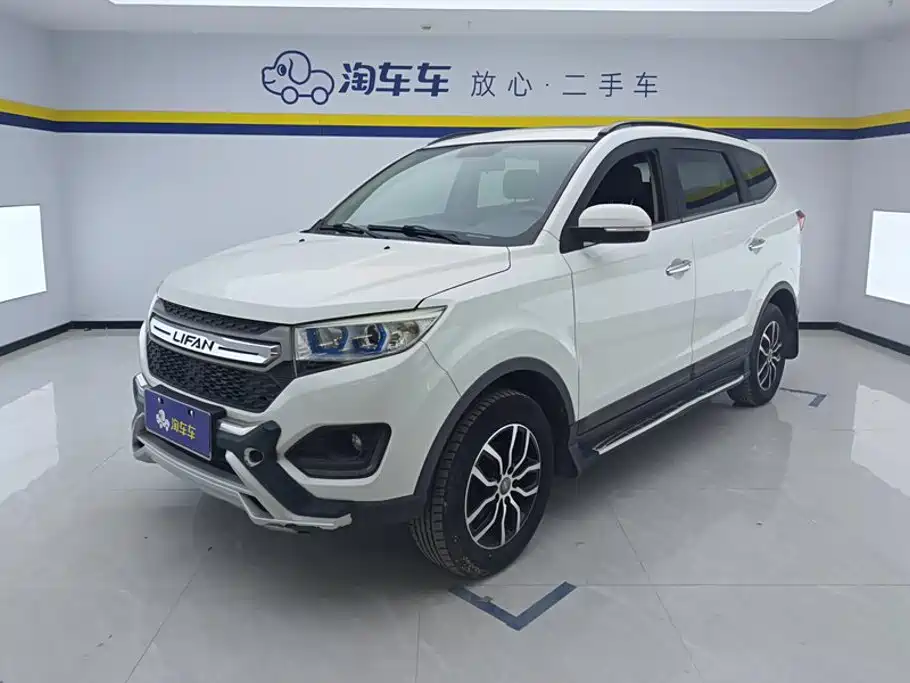 Lifan Maiwei 2018 2016 1.5L Manual Elite Edition