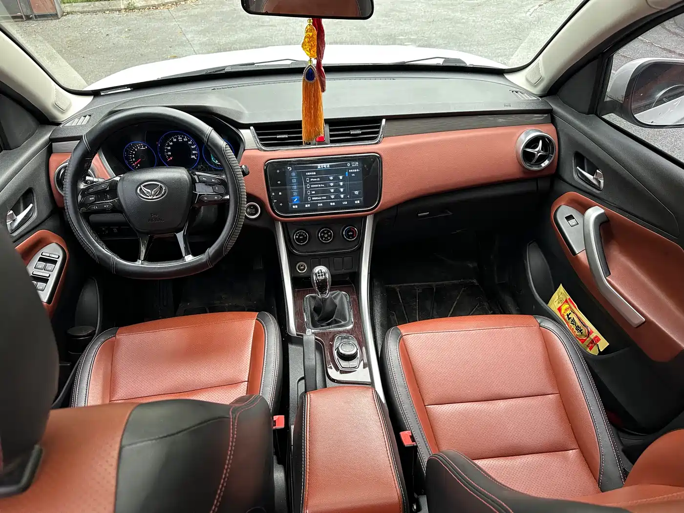 BAIC Huansu S3 2016 2016 S3L 1.5L Manual Premium